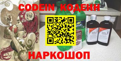 меф Кумертау