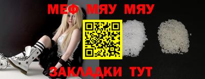 индика Лесосибирск