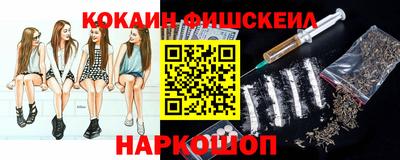 экстази Ликино-Дулёво