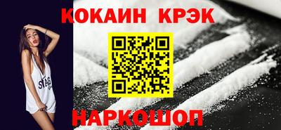 мяу мяу мука Кулебаки