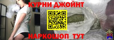 меф Кумертау