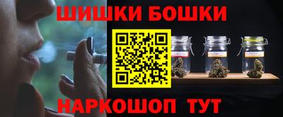 экстази Ликино-Дулёво