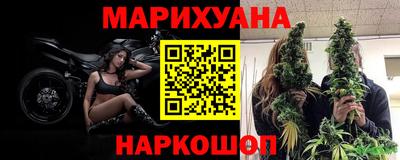 мяу мяу кристалл Кунгур