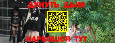 мяу мяу мука Кулебаки