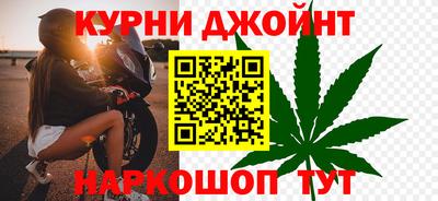мяу мяу мука Кулебаки