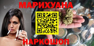 меф Кумертау