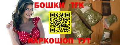 мяу мяу кристалл Кунгур