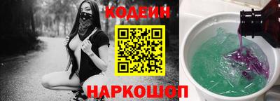 меф Кумертау