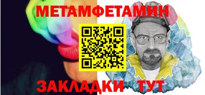 индика Лесосибирск
