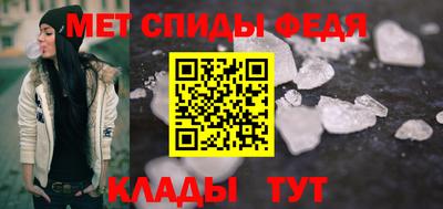 экстази Ликино-Дулёво