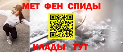 мяу мяу мука Кулебаки