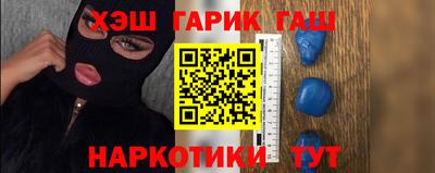 мяу мяу мука Кулебаки
