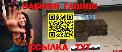 меф Кумертау