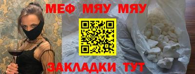 индика Лесосибирск