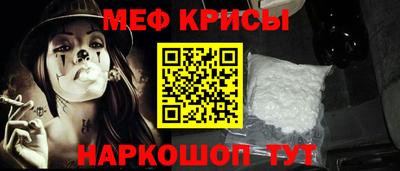 кокаин VHQ Ливны