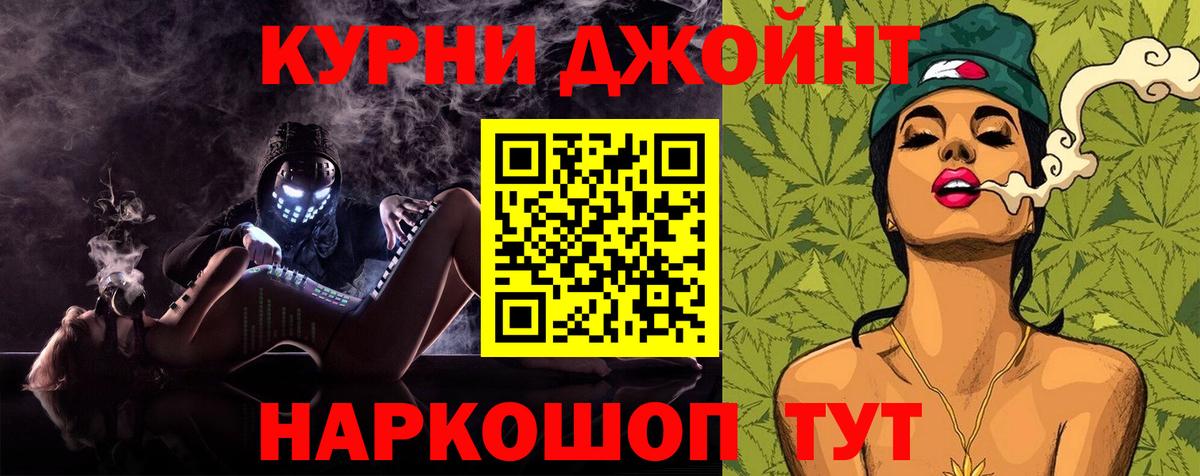 Горячий Ключ  Конопля Ganja  Вход с VPN  МАРИХУАНА VHQ  Бошки марихуана Ganja 